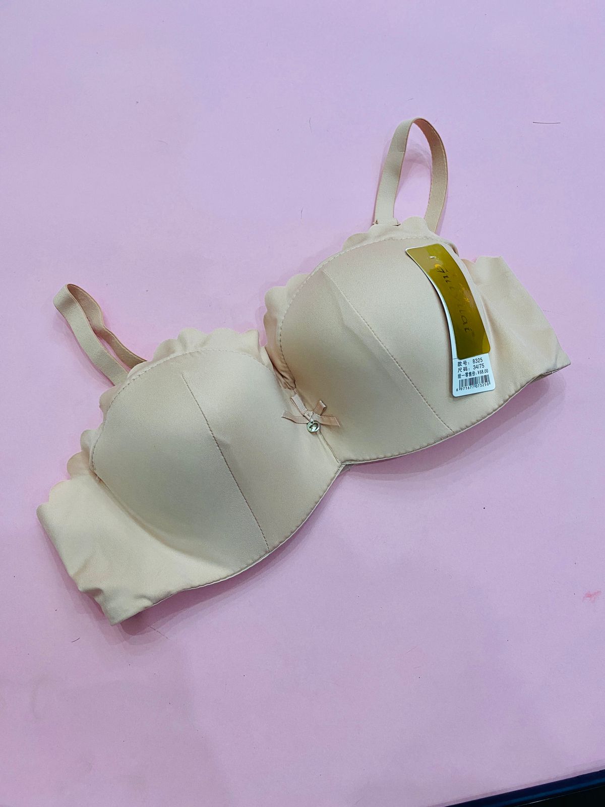 LAYLA Half cup padded bra  Buy 1, Get 2 Free
